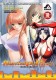 dvd/Hentai Palooza Collection 1.jpg